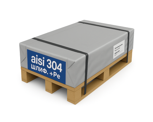 Лист нержавеющий 3 мм 1250х2500 aisi 304 (08х18н10) 4N+PE (шлифованный)
