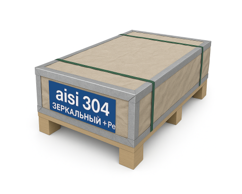 Лист нержавеющий 1.5 мм 1250х4000 aisi 304 (08х18н10) ВА+PE (зеркальный)