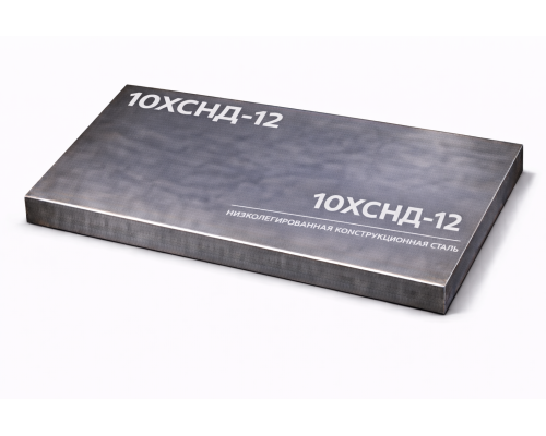 Лист горячекатаный 36 мм 1500х6000 10хснд-12