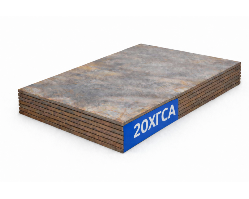 Лист горячекатаный 12 мм 20ХГСА