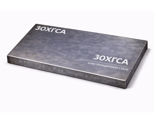 Лист горячекатаный 2,5 мм 1000х2000 30хгса