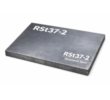 Лист горячекатаный 7 мм RSt37-2