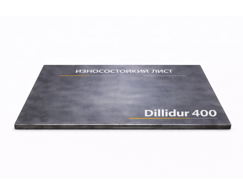 Лист износостойкий 12х2000 Dillidur 400