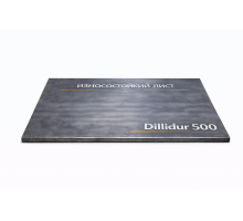 Лист износостойкий 10х2000 Dillidur 500