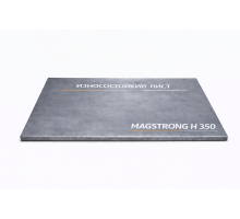 Стальной лист MAGSTRONG H350 48 мм