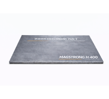 Стальной лист MAGSTRONG H400 8 мм