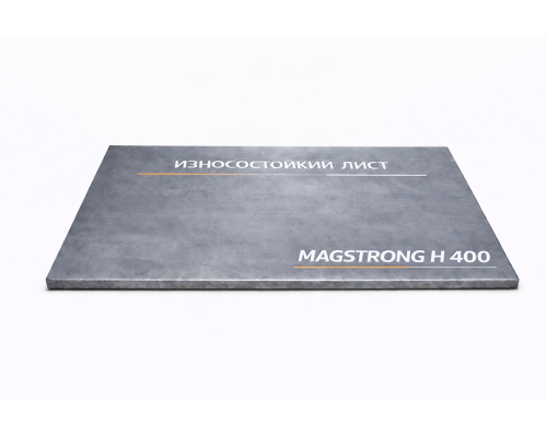 Стальной лист MAGSTRONG H400 24 мм