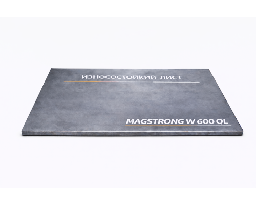 Стальной лист MAGSTRONG W600QL 24 мм