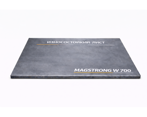 Стальной лист MAGSTRONG W700 24 мм