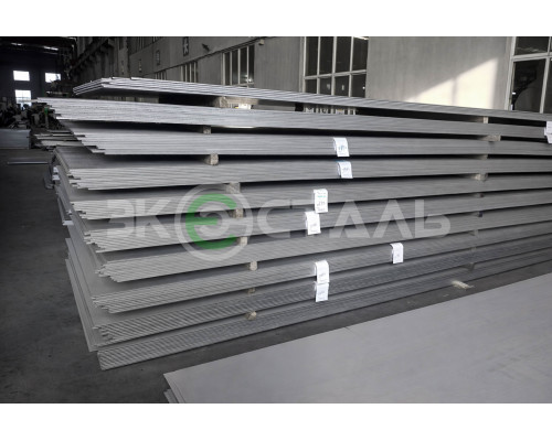 Стальной лист MAGSTRONG H450 24 мм