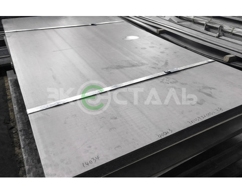 Стальной лист MAGSTRONG H450 24 мм