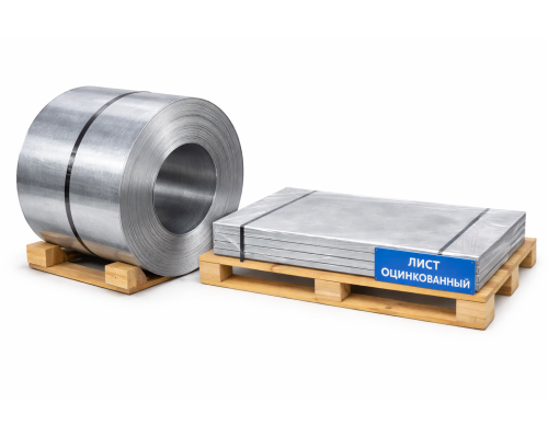 Рулон оцинкованный 2 мм