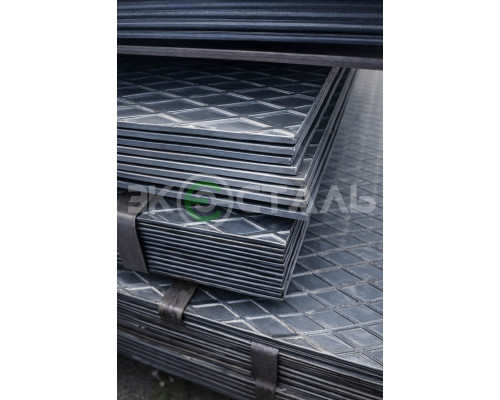 Лист стальной рифлёный 4 мм 1500х6000 Ромб