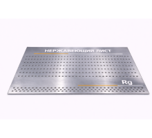 Лист нержавеющий перфорированный 1х1000х2000 Rg 5-12