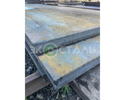 Лист горячекатаный 6 мм у8а