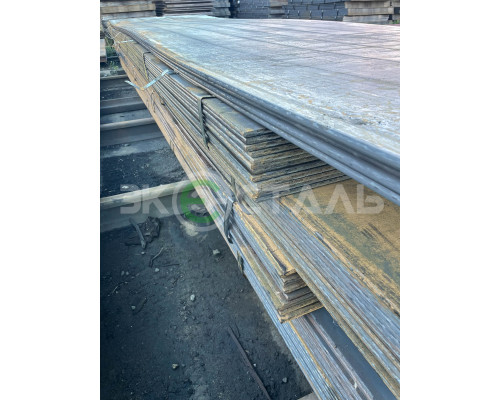 Лист горячекатаный 6 мм у8а