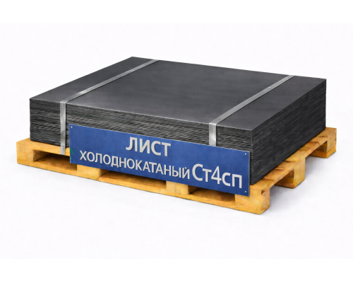 Лист холоднокатаный конструкционный 0.35х500 мм ст4сп