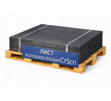 Лист холоднокатаный конструкционный 0.35х500 мм ст5сп