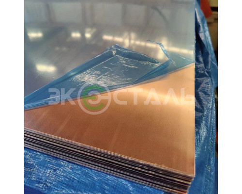 Медный лист 1 мм 600х1500 М1 Мягкий