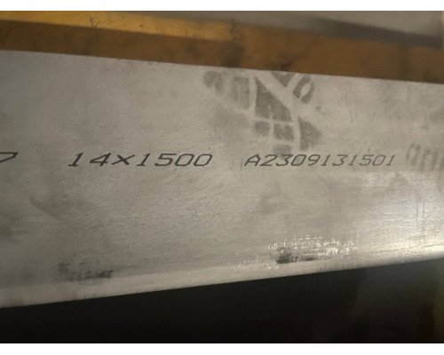 Полоса нержавеющая 135х14 (Матовая) Полоса нержавеющая 135х14 (Матовая)