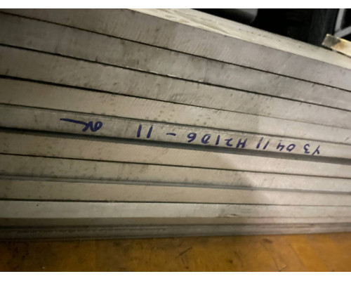 Полоса нержавеющая 135х14 (Матовая) Полоса нержавеющая 135х14 (Матовая)