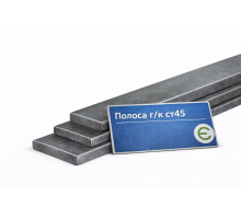 Сталь фасонная профилированная полоса 7х8