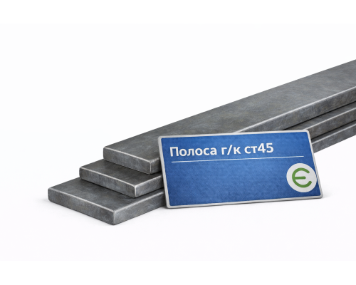 Сталь фасонная профилированная полоса 20х36