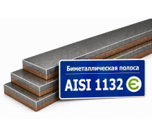 Биметаллическая полоса AISI 1132 1х90х1000 мм
