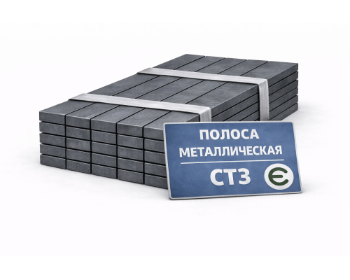 Полоса г/к 100х12