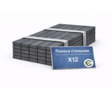 Полоса стальная 8х35 ст. Х12
