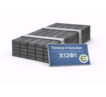Полоса стальная 20х100 ст. Х12Ф1