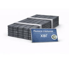 Полоса стальная 50х500 ст. ХВГ