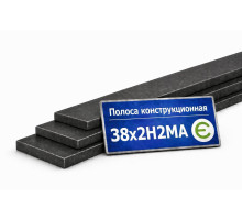 Полоса конструкционная 38Х2Н2МА