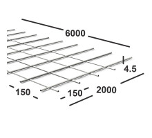 Сетка сварная 150х150х4,5мм , карта 6х2м