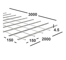 Сетка сварная 150х150х4,5мм , карта 3х2м