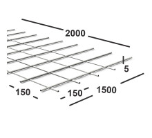 Сетка сварная 150х150х5 мм , карта 2х1,5м