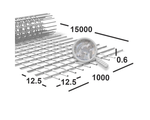 Сетка сварная 12,5х12,5х0,6 мм  оцинкованная, рулон 1х15 м