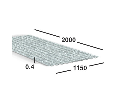 Профнастил оцинкованный С8 0.4 мм 2 м