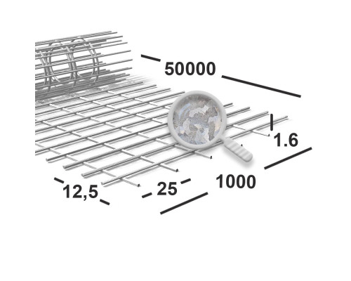 Сетка сварная 12,5х25х1,6 мм  оцинкованная, рулон 1х50 м