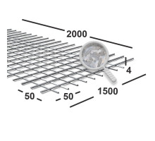 Сетка сварная 50х50х4 мм  оцинкованная, карта 2х1,5 м