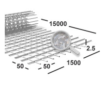 Сетка сварная 50х50х2,5 мм  оцинкованная, рулон 1,5х15 м