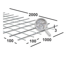 Сетка сварная 100х100х3 мм  оцинкованная, карта 2х1 м