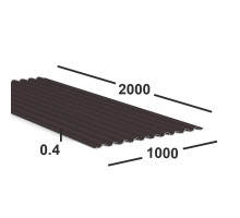 Профнастил С21 0,4 мм 2м Ral 8017 (шоколадно-коричневый)