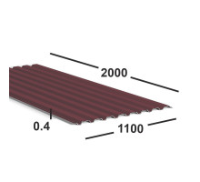 Профнастил С20 0,4 мм  Ral 3005 (вишневый)