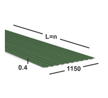 Профнастил С8 0,4 мм  Ral 6002 (зеленый)