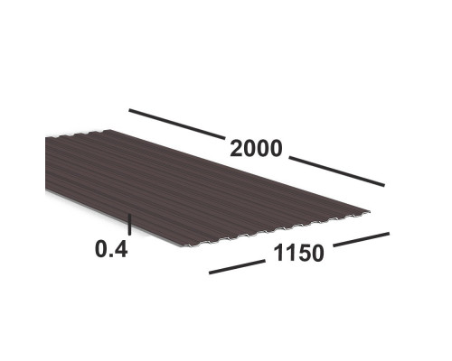 Профнастил С8 0,4 мм 2м Ral 8017 (шоколадно-коричневый)