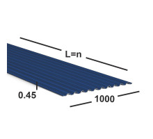 Профнастил С21 0,45 мм  Ral 5005 (синий)