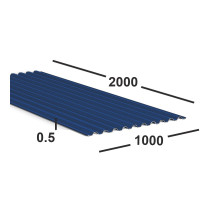 Профнастил С21 0,5 мм Ral 5005 (синий)