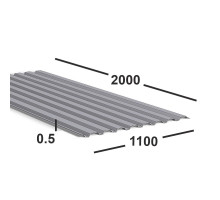 Профнастил С20 0,5 мм 6м Ral 7004 (серый)