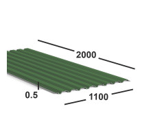 Профнастил С20 0,5 мм  Ral 6002 (зеленый)